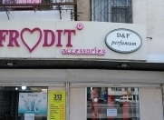 İcarəyə verilir 3 otaqlı 85 m2 obyekt İnşaatçılar m.