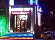 Satılır 4 otaqlı 200 m2 obyekt İnşaatçılar m.