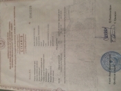 Satılır 6 sot torpaq Masazır