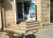 Satılır 2 otaqlı 30 m2 ofis AF Business House