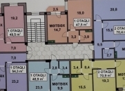 Satılır 1 otaqlı 49.5 m2 yeni tikili Masazır