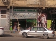 Satılır 2 otaqlı 75 m2 obyekt İnşaatçılar m.