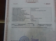 Satılır 3 sot torpaq Sumqayıt