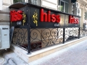 İcarəyə verilir 3 otaqlı 85 m2 obyekt Nizami m.