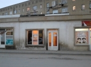 Satılır 1 otaqlı 24 m2 obyekt Lökbatan