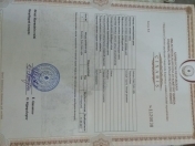 Satılır 40 sot torpaq İsmayıllı