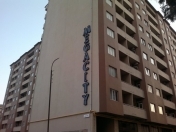 Satılır 4 otaqlı 192 m2 yeni tikili Bakı Dövlət Universiteti