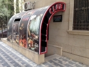 İcarəyə verilir 3 otaqlı 85 m2 obyekt Nizami m.