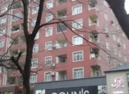 Satılır 3 otaqlı 140 m2 yeni tikili 8 mkr