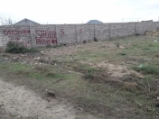 Satılır 4 sot torpaq Maştağa