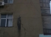 Satılır 1 otaqlı 30 m2 köhnə tikili Sahil