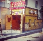 İcarəyə verilir 4 otaqlı 230 m2 obyekt Nəsimi r.