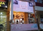 Satılır 2 otaqlı 100 m2 obyekt Yasamal r.