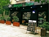 Satılır 3 otaqlı 45 m2 obyekt Bakı Dövlət Universiteti