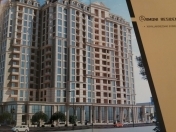 Satılır 1 otaqlı 62 m2 yeni tikili Nəriman Nərimanov m.