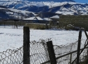 Satılır 15 sot torpaq Qusar