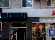 Satılır 2 otaqlı 42 m2 köhnə tikili Caspian Plaza