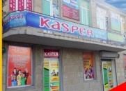 Satılır 14 otaqlı 300 m2 ofis Xırdalan