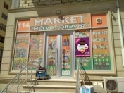 Satılır 1 otaqlı 30 m2 obyekt İnşaatçılar m.