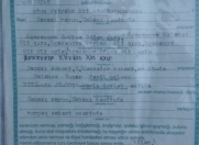 Satılır 900 sot torpaq Şamaxı