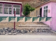 Satılır 8 otaqlı 270 m2 obyekt Bayıl parkı