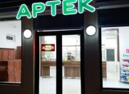 Satılır 2 otaqlı 68 m2 obyekt Gəncə