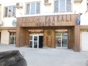 Satılır 7 otaqlı 250 m2 obyekt Bakıxanov