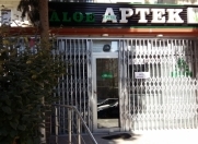 Satılır 3 otaqlı 120 m2 obyekt Hüseyn Cavid parkı