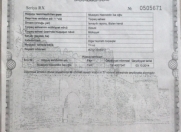 Satılır 100 sot torpaq İsmayıllı