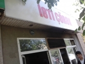 Satılır 1 otaqlı 40 m2 obyekt Ayna Sultanova heykəli