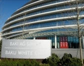 İcarəyə verilir 1 otaqlı 25 m2 ofis Şah İsmayıl Xətai m.