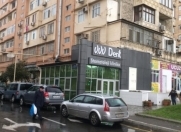 İcarəyə verilir 3 otaqlı 62 m2 köhnə tikili Ayna Sultanova heykəli