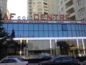 Satılır 4 otaqlı 230 m2 yeni tikili Qış parkı