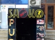 Satılır 2 otaqlı 70 m2 obyekt 28 May m.