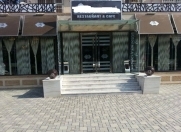 Satılır 5 otaqlı 217 m2 obyekt Nizami m.