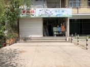 Satılır 3 otaqlı 76 m2 obyekt Bakıxanov