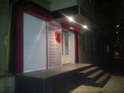 Satılır 2 otaqlı 29.4 m2 obyekt Nəriman Nərimanov m.