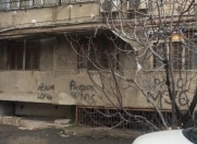 Satılır 4 otaqlı 250 m2 obyekt Gənclik m.