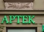 Satılır 2 otaqlı 57 m2 obyekt 3 mkr