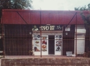 Satılır 3 otaqlı 70 m2 obyekt 8 mkr