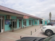 Satılır 11 otaqlı 527 m2 obyekt Biləcəri