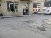 Satılır 5 otaqlı 200 m2 obyekt Elmlər Akademiyası m.