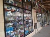 Satılır 1 otaqlı 207 m2 obyekt Nəsimi r.