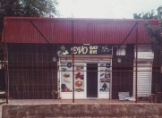 Satılır 2 otaqlı 70 m2 obyekt 8 mkr