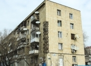 Satılır 2 otaqlı 47 m2 köhnə tikili Biləcəri