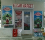 Satılır 1 otaqlı 15 m2 obyekt Y.Günəşli