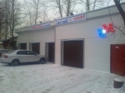 Satılır 1 otaqlı 207 m2 obyekt Nizami r.