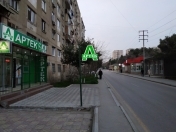 Satılır 2 otaqlı 77 m2 obyekt Həzi Aslanov m.