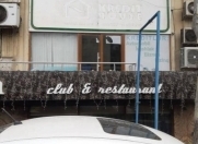 Satılır 4 otaqlı 250 m2 obyekt 28 May m.