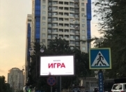 İcarəyə verilir 4 otaqlı 205 m2 yeni tikili Aqua Park